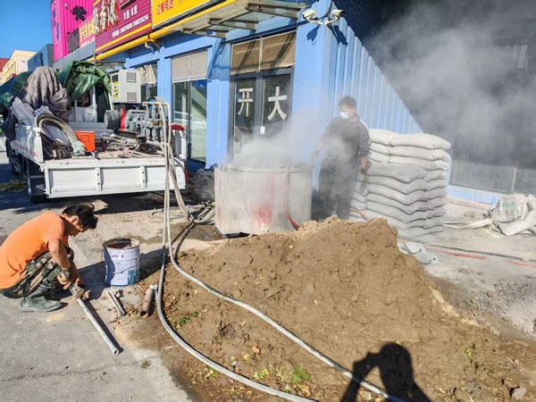 葫芦岛顶管注浆加固